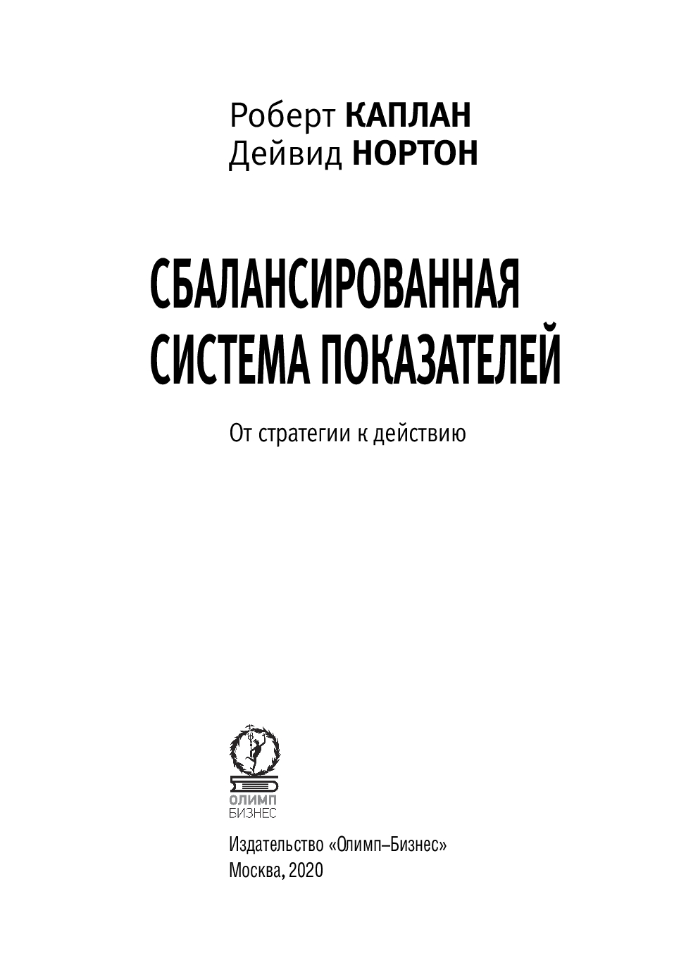 10896367_0.jpg