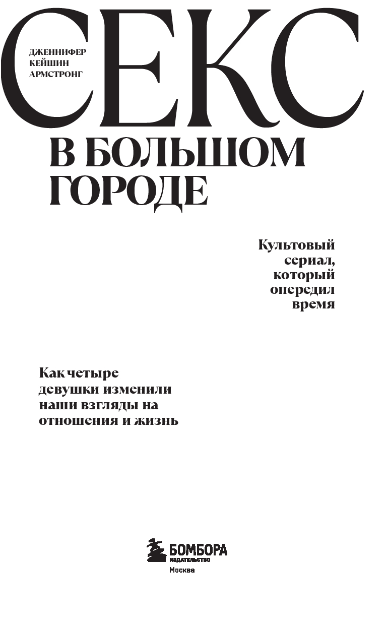наши голые жены трахаются Считаю, что если муж смотрит порно, то это измена» - Газета.Ru