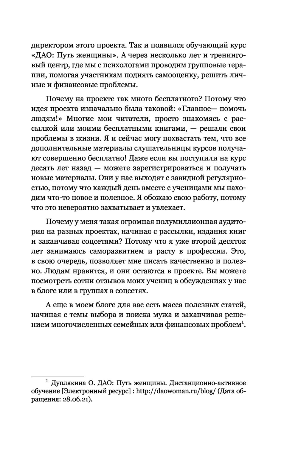 Нормы стула у новорожденных: как часто малыши писают и какают, цвет и консистенция стула