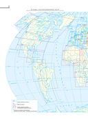 Атлас мира. Обзорно-географический — фото, картинка — 2