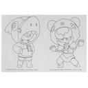 Миссия стрелков. Раскраска на изи — фото, картинка — 1