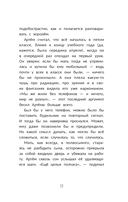 Туман — фото, картинка — 12