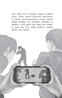 Туман — фото, картинка — 7