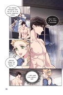 Беатрис. Том 1 — фото, картинка — 13