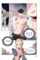 Беатрис. Том 1 — фото, картинка — 14