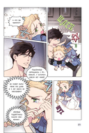 Беатрис. Том 1 — фото, картинка — 6