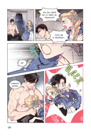 Беатрис. Том 1 — фото, картинка — 7