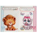 Котёнок и его друзья. Придумай аниме-малышей. 50 наклеек — фото, картинка — 1