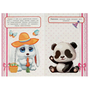 Котёнок и его друзья. Придумай аниме-малышей. 50 наклеек — фото, картинка — 3