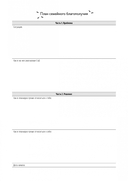 Когда близкий человек не обращается за психологической помощью. Как помочь ему выздороветь — фото, картинка — 6