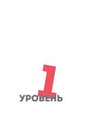 Миллион за 15 секунд. Как зарабатывать на блоге ВКонтакте с помощью коротких видео — фото, картинка — 12
