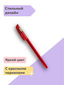 Ручка шариковая красная 