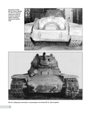 Тяжелый танк ИС-2. Убийца 