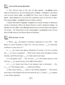 Английский язык. 8 класс. Практикум по грамматике — фото, картинка — 5