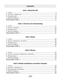 Английский язык. 8 класс. Практикум по грамматике — фото, картинка — 10