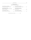 Всеобщая история мировой цивилизации — фото, картинка — 17