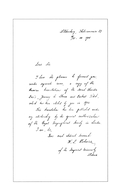 Путешествие в Тибет — фото, картинка — 2