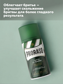 Пена для бритья 