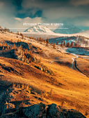 Алтай. Грани Великой Экзотики — фото, картинка — 2