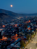 Алтай. Грани Великой Экзотики — фото, картинка — 10