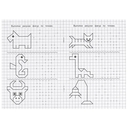 Прописи малышам. Дорисуй по клеткам — фото, картинка — 2