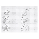 Прописи малышам. Дорисуй по клеткам — фото, картинка — 3