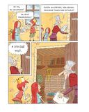 Эмиль и Марго. Время шалостей! — фото, картинка — 9