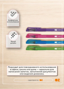 Ручка шариковая синяя 