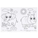 100 животных. Супер-раскраска — фото, картинка — 1