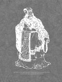 Практический курс управления переменами. Шедевры китайской мудрости — фото, картинка — 19