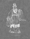 Практический курс управления переменами. Шедевры китайской мудрости — фото, картинка — 31