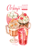 Ashiya. Рисуем в стиле аниме и манга — фото, картинка — 1