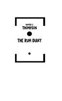 Ромовый дневник — фото, картинка — 2