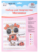 Алмазная вышивка-мозаика 