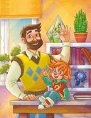 Растения и грибы. Детская энциклопедия — фото, картинка — 4