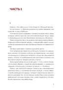 Лита — фото, картинка — 6