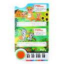 Мамы и малыши — фото, картинка — 2