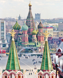 Москва в кино. Путешествие по местам съемок любимых фильмов. От 