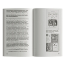 Автопортрет в кабинете — фото, картинка — 5