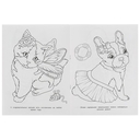 Модные питомцы. Раскраска для детского сада — фото, картинка — 2