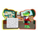 Чебурашка и его друзья — фото, картинка — 3