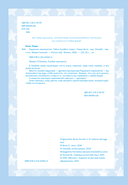 Радужное королевство. Тайна Голубого озера — фото, картинка — 4