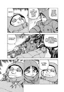 Признание — фото, картинка — 1