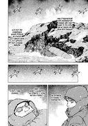 Признание — фото, картинка — 5