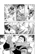 Признание — фото, картинка — 6