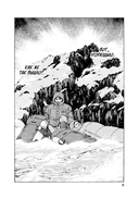 Признание — фото, картинка — 8