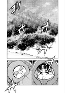 Признание — фото, картинка — 9