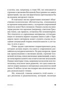 Космос — фото, картинка — 23