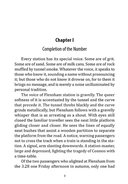 Тринадцать гостей — фото, картинка — 2