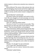 Тринадцать гостей — фото, картинка — 4